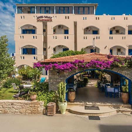 Hotel Aglaia Kalamáki Kültér fotó